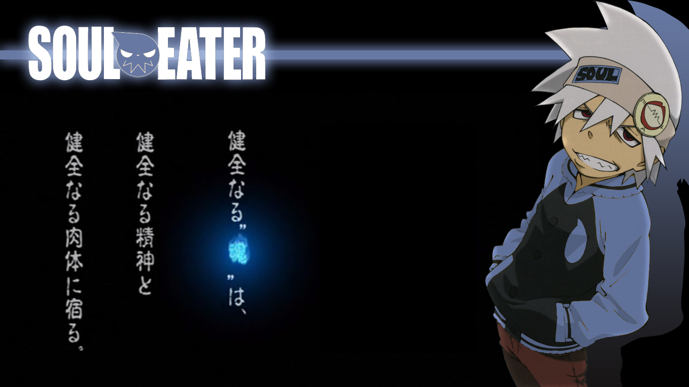 Soul Eater, Toonami Wiki