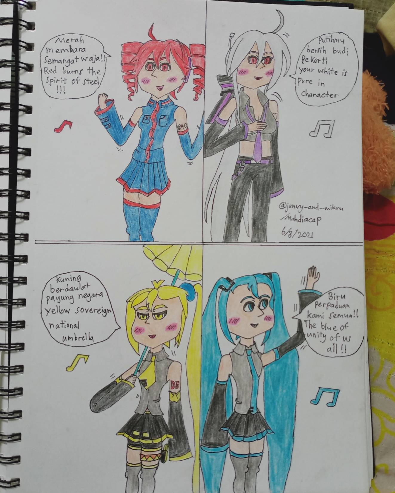 Jalur Gemilang Song By Mahdiacap On Deviantart