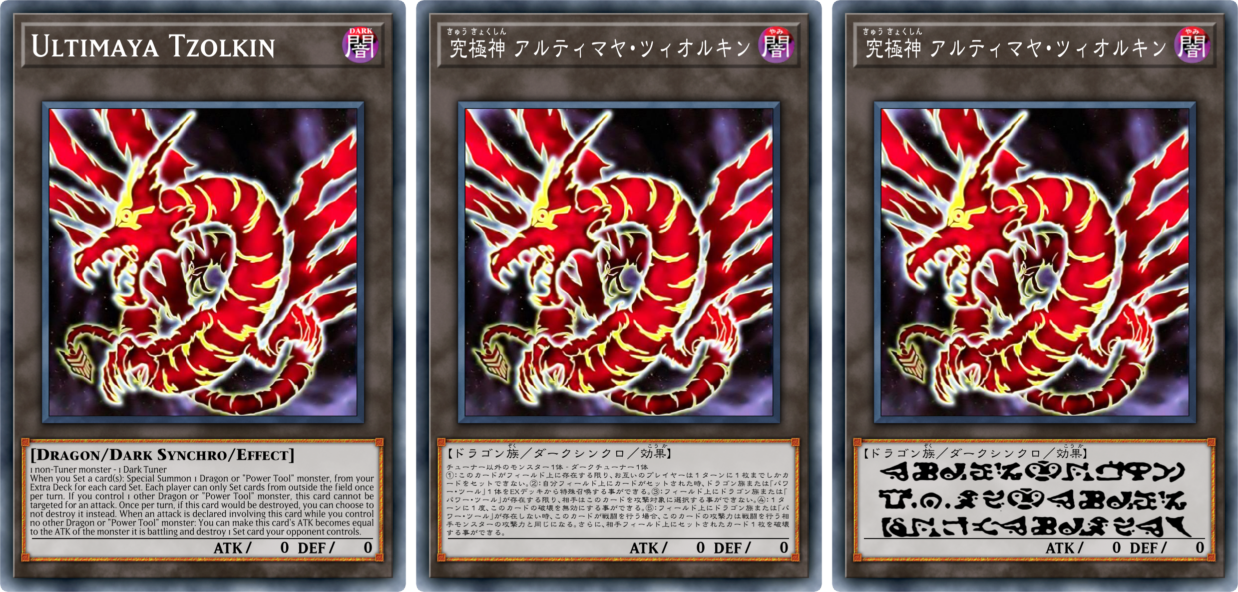yugioh ultimaya tzolkin deck - MP24-EN027 - Quarter Century Secret Rare YuGiOh Ultimaya Tzolkin Deck 2021