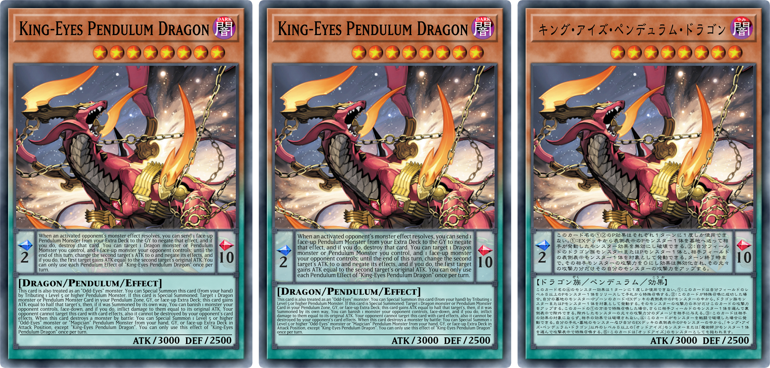 yugioh pendulum dragon deck Complete Custom for Yu-Gi-Oh! An individual card from the Yu LIMIT 1 FESTIVAL: Best Odd-Eyes
