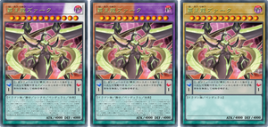 Number 62 Galaxy Eyes Prime Photon Dragon Astral By Dragonrikazangetsu On Deviantart Number 62 Galaxy Eyes Prime Photon Dragon Astral By Dragonrikazangetsu On Deviantart