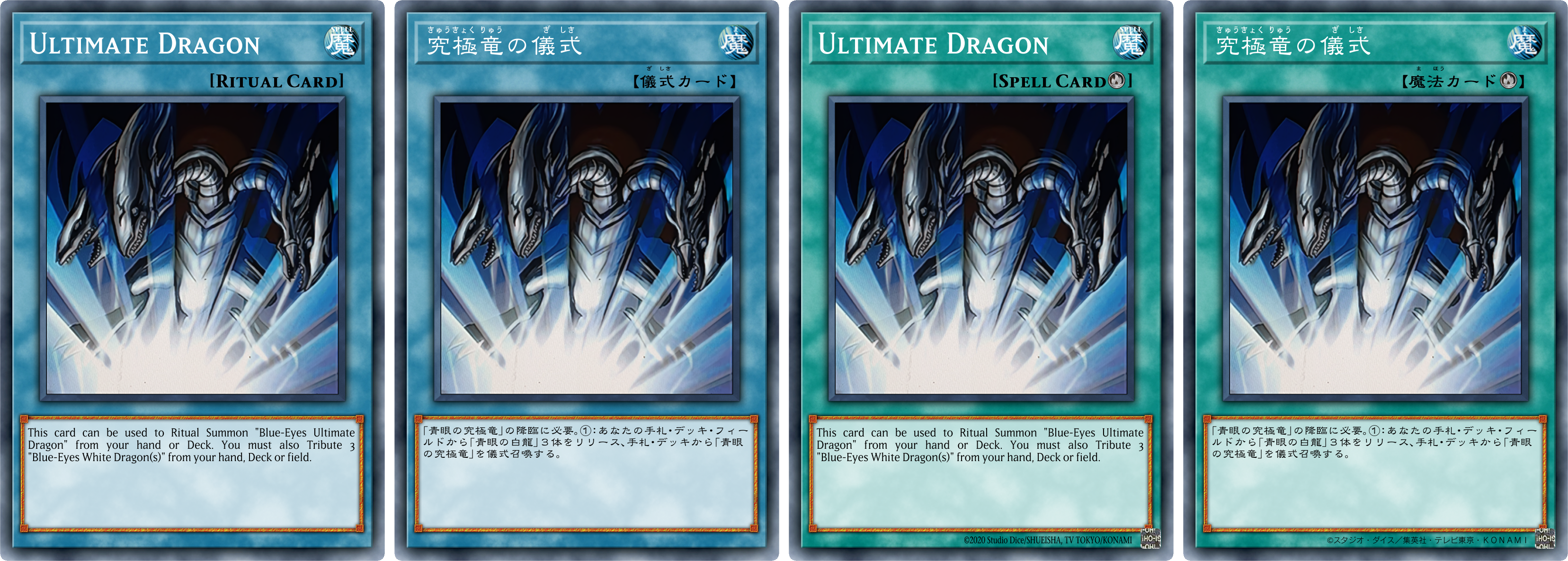 Armed Dragon LV10 White, Yu-Gi-Oh! Wiki