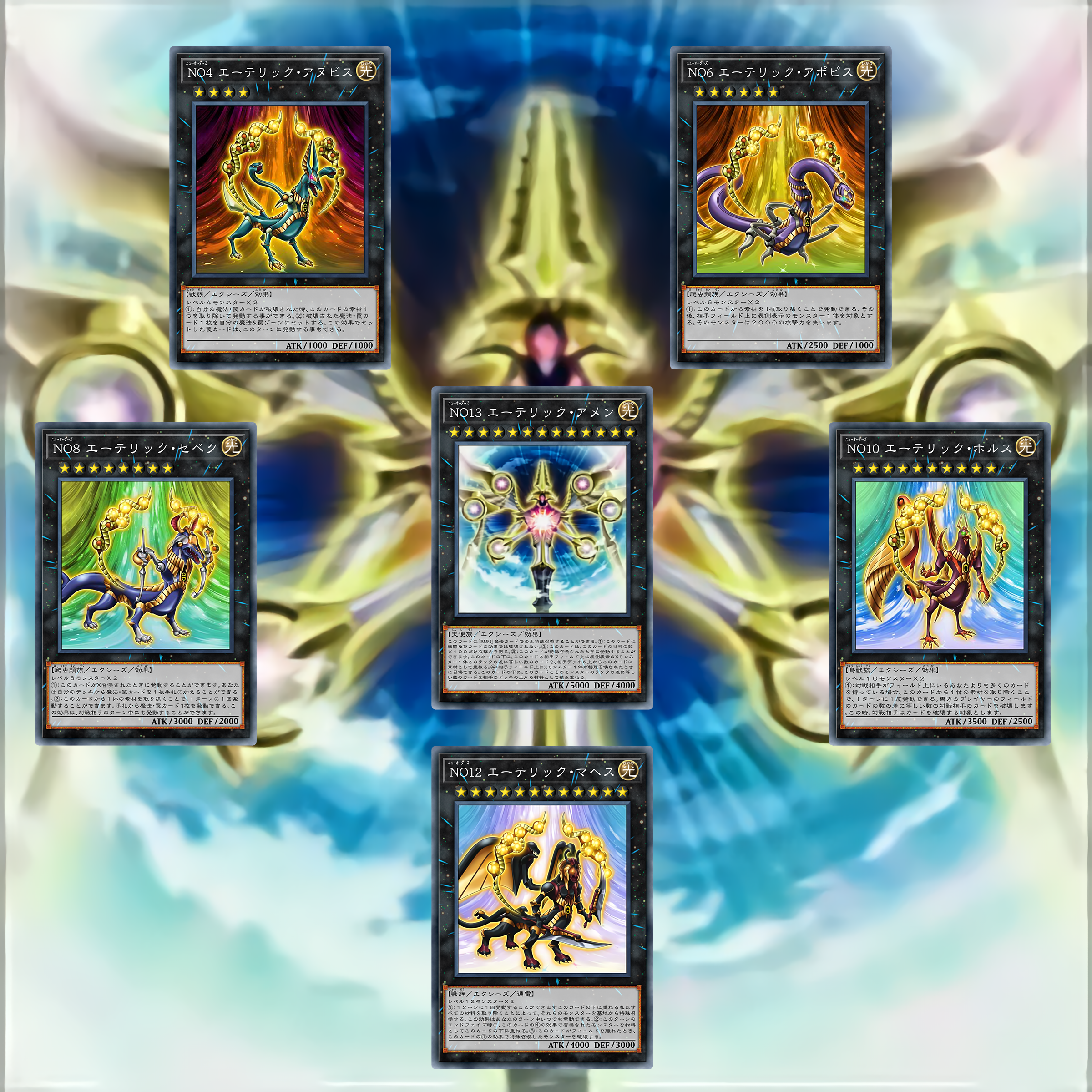 Yu-Gi-Oh! ZEXAL (card) by DragonRikaZangetsu on DeviantArt