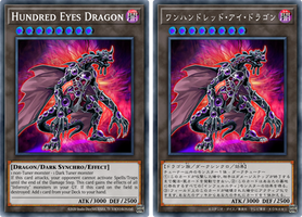 Hundred Eyes Dragon (Video Game)