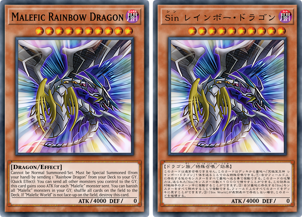 Malefic Rainbow Dragon (Anime) by DragonRikaZangetsu on DeviantArt