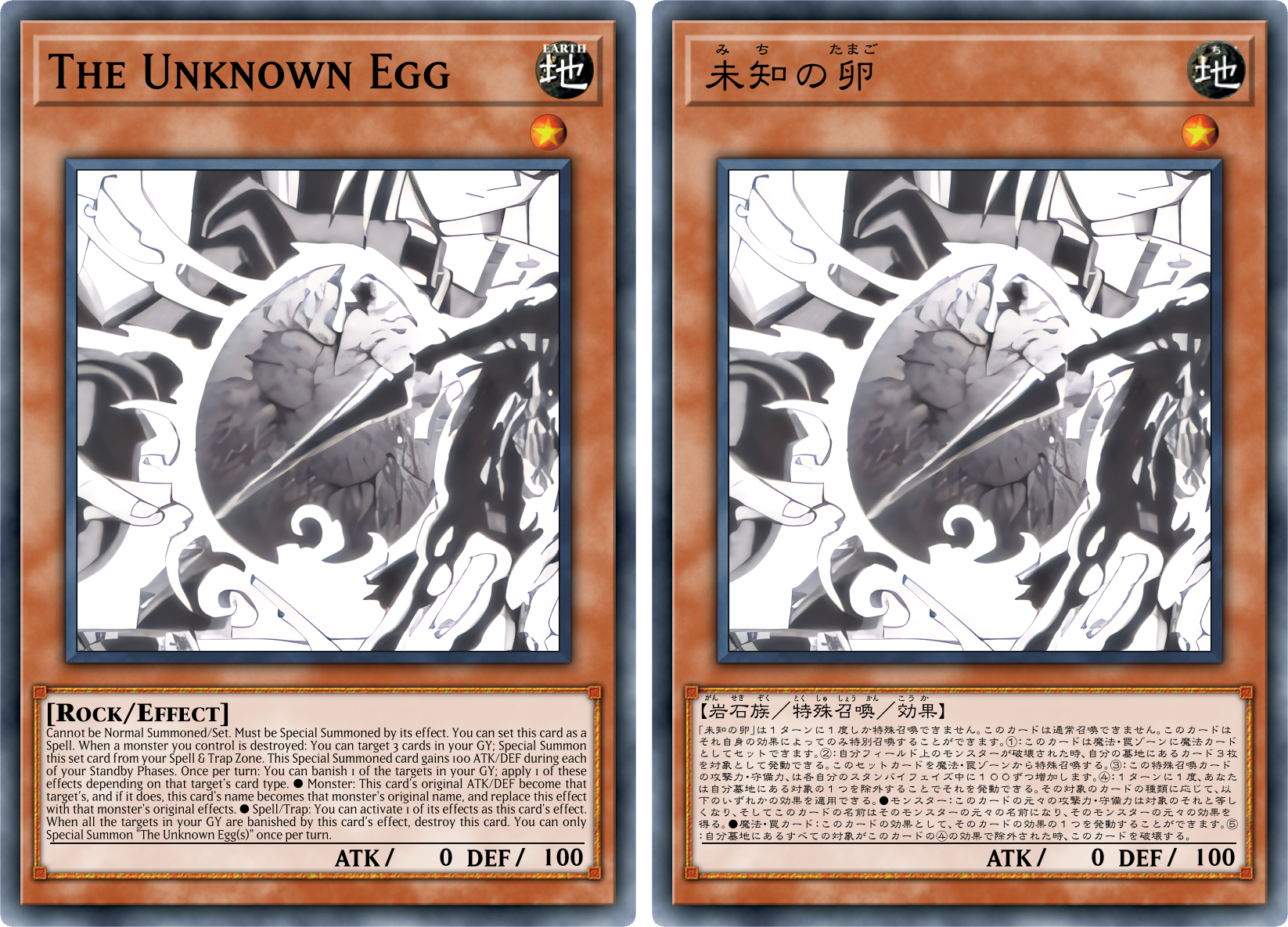 Yu-Gi-Oh! ZEXAL (card) by DragonRikaZangetsu on DeviantArt