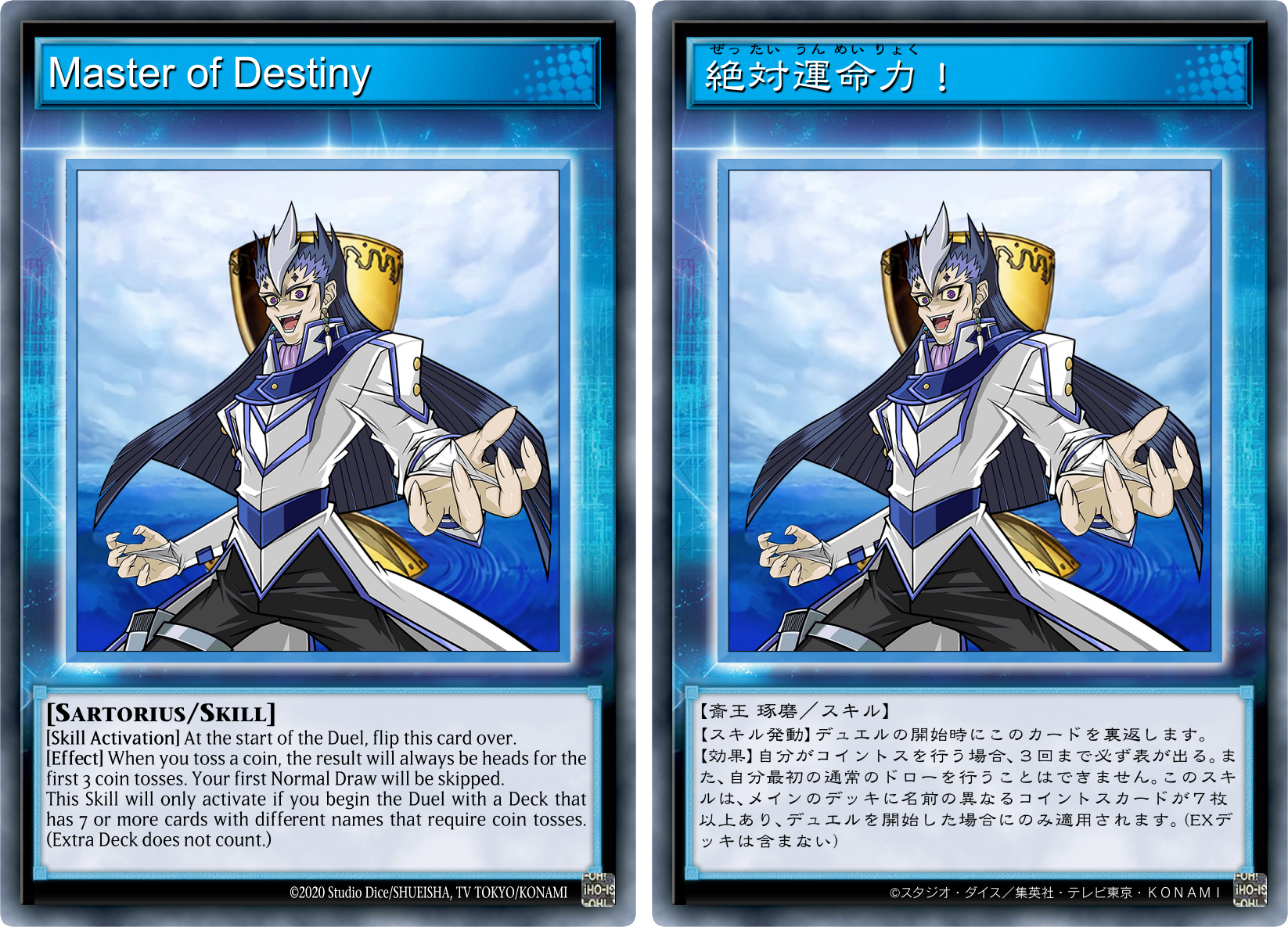 yugioh sartorius deck Complete Custom for Yu-Gi-Oh! GX Yu-Gi-Oh! | Sartorius Deck |