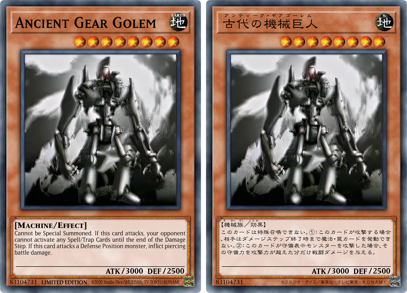 Ancient Gear Golem With Anime Art By Dragonrikazangetsu On Deviantart Ancient Gear Golem With Anime Art By Dragonrikazangetsu On Deviantart