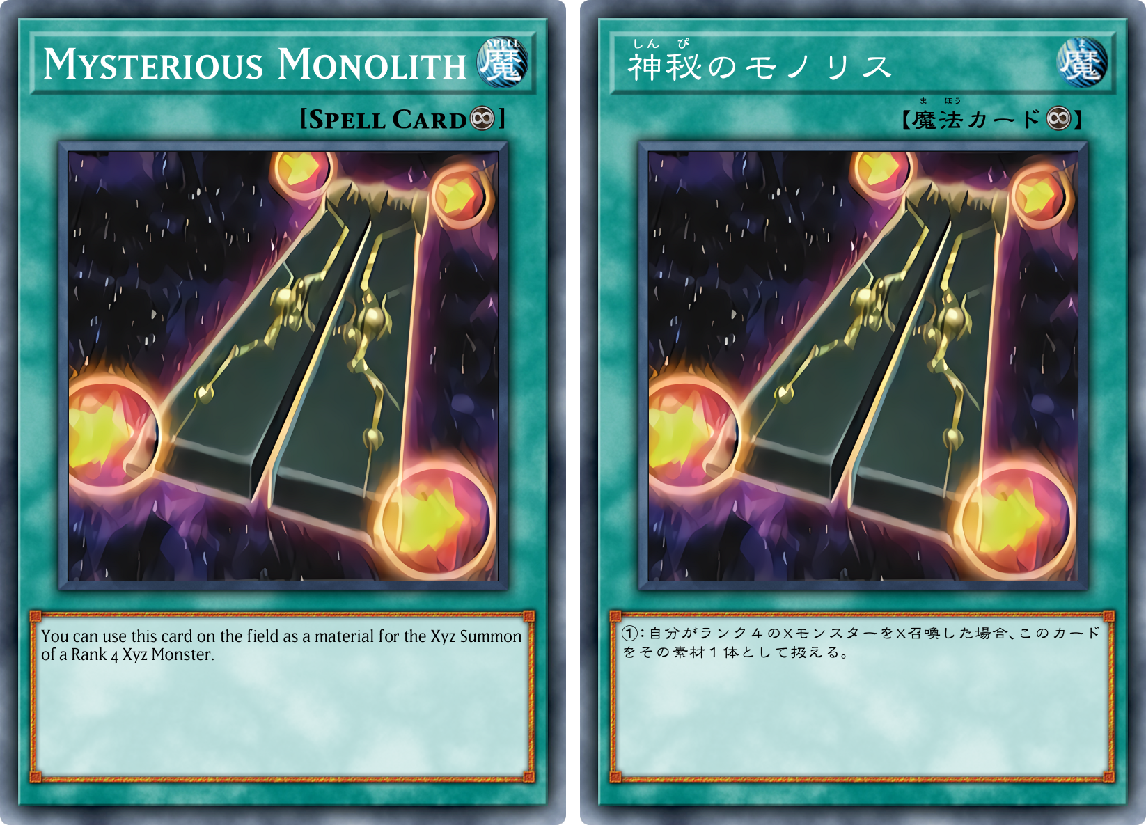 Yu-Gi-Oh! ZEXAL (card) by DragonRikaZangetsu on DeviantArt