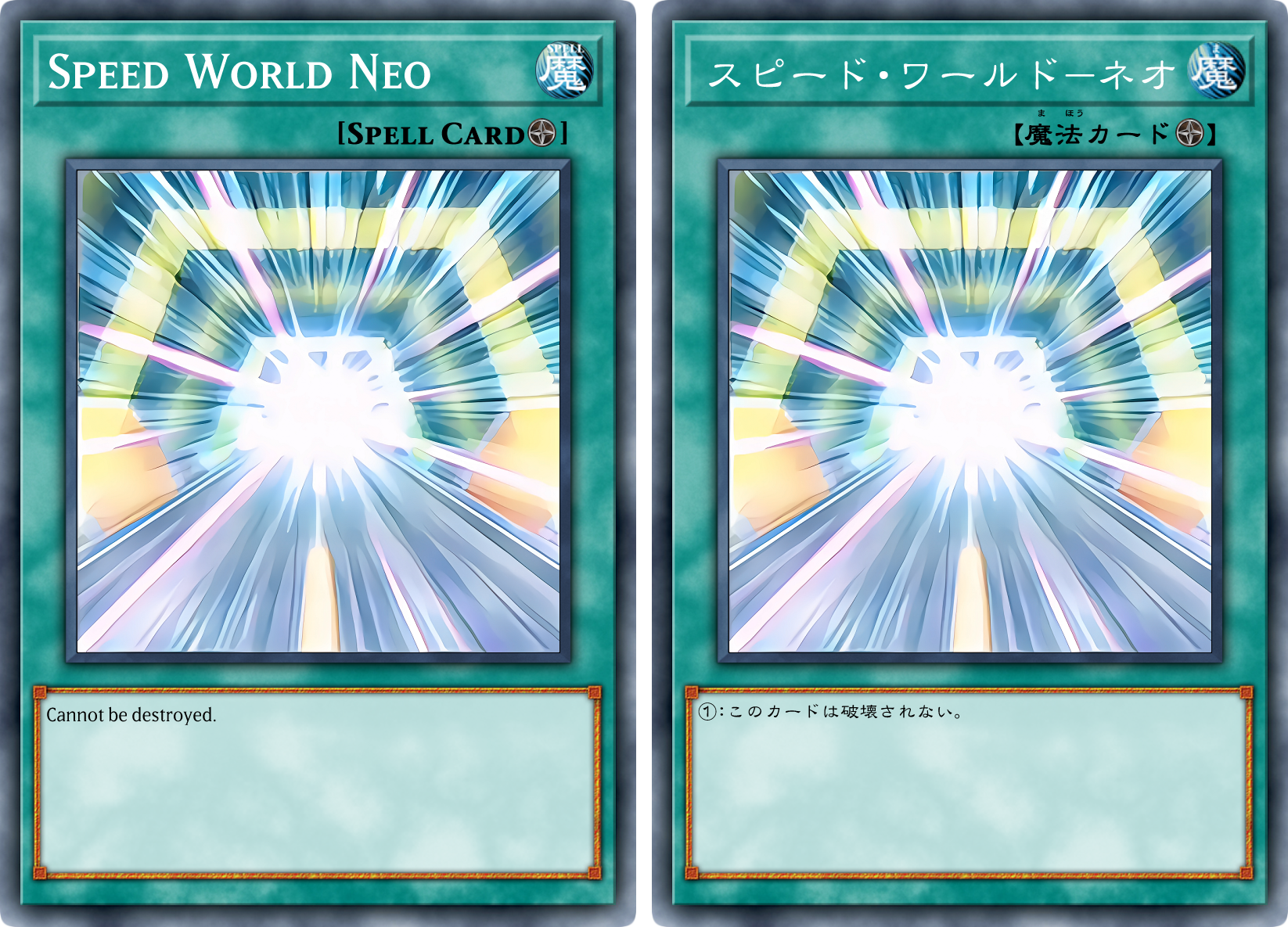 speed world yugioh card Speed World 3 by AlanMac95 on DeviantArt