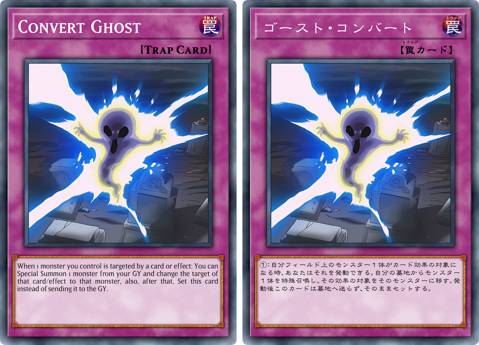 Convert Ghost Anime By Dragonrikazangetsu On Deviantart Convert Ghost Anime By Dragonrikazangetsu On Deviantart