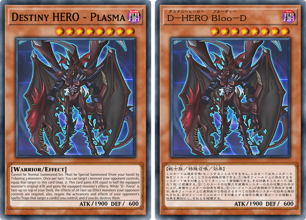 D Hero Bloo D Ahaci Com D Hero Bloo D Ahaci Com