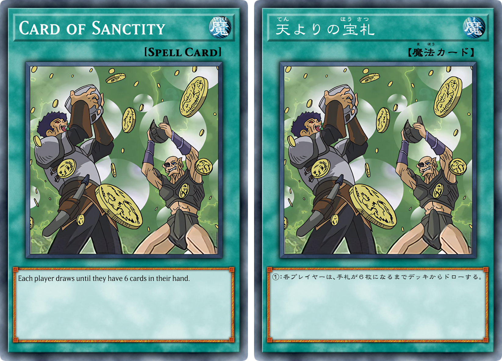 card of sanctity yugioh Card Gallery:Card of Sanctity