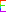 Rainbow Letter E (Animated)