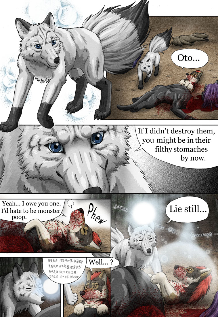 Wolf Comic --SS-page10--