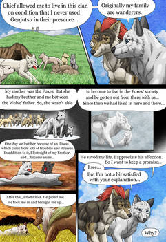 Wolf Comic --SS-page19--