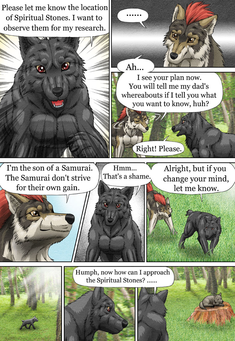 Wolf Comic --SS-page26--