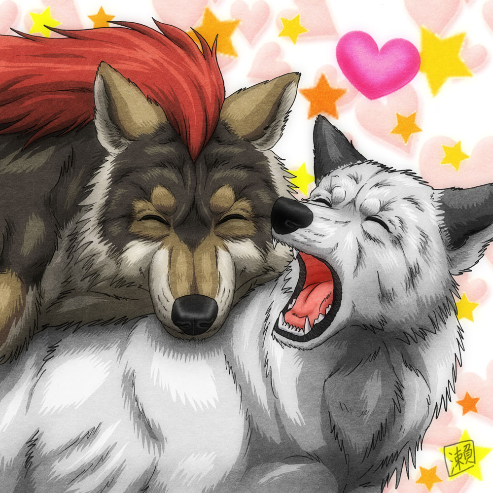 Wolf Hug