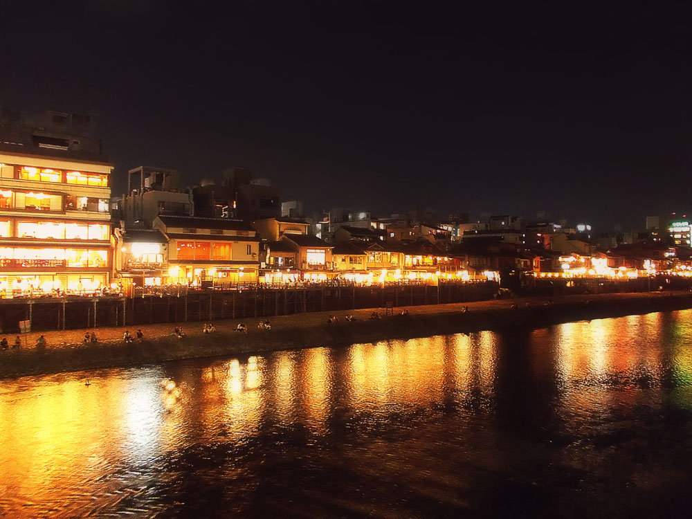 Kamogawa Kyoto