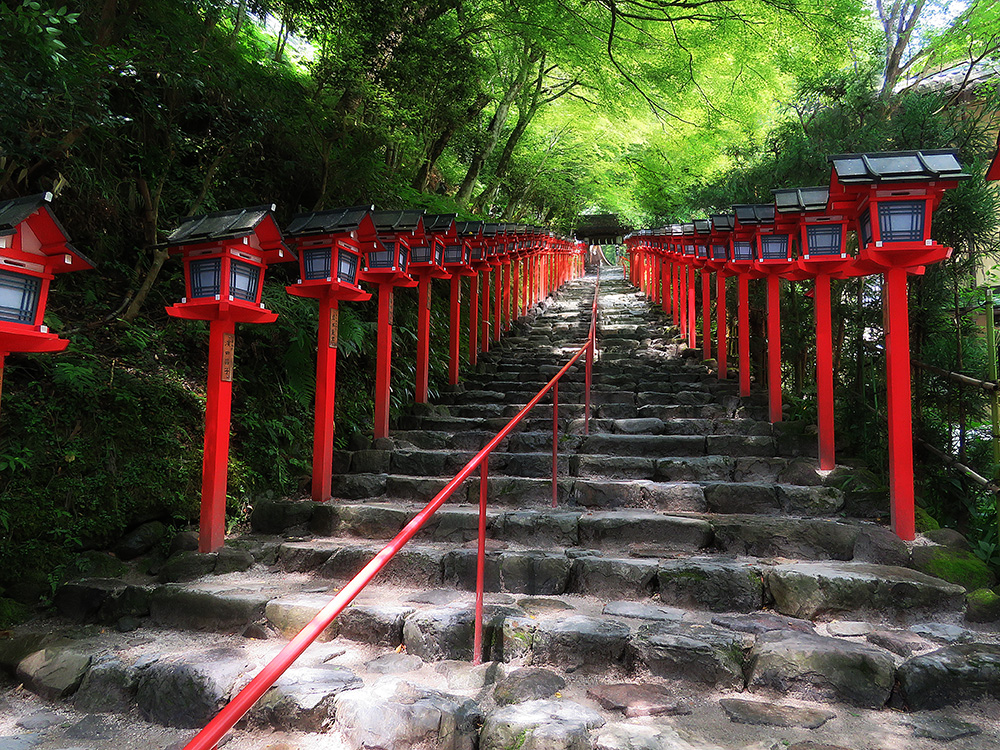 Kifune Kyoto