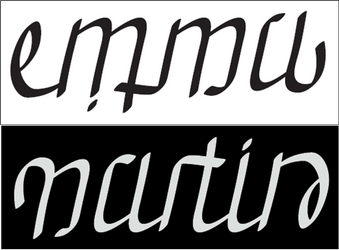 Emma+Martin ambigram