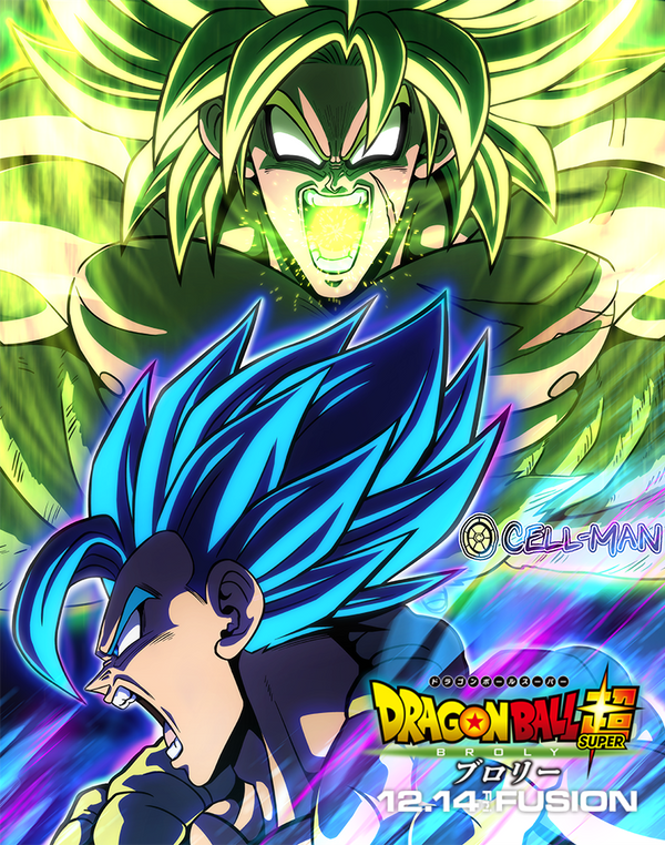 Dragon Ball super:broly (poster) by alexbocioart on DeviantArt