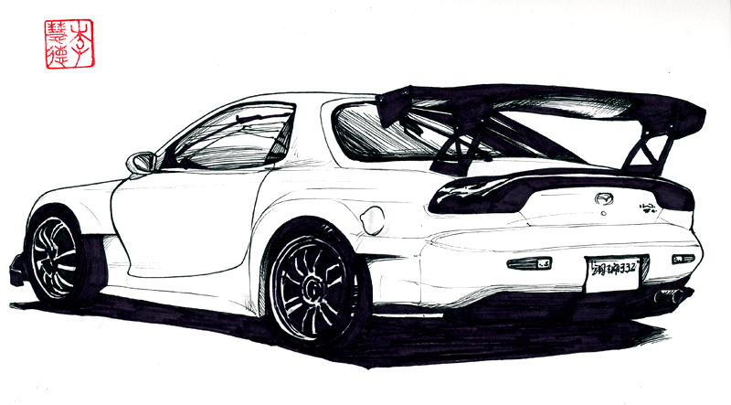Keisuke S Fd By Diamonddazzler On Deviantart Keisuke S Fd By Diamonddazzler On Deviantart