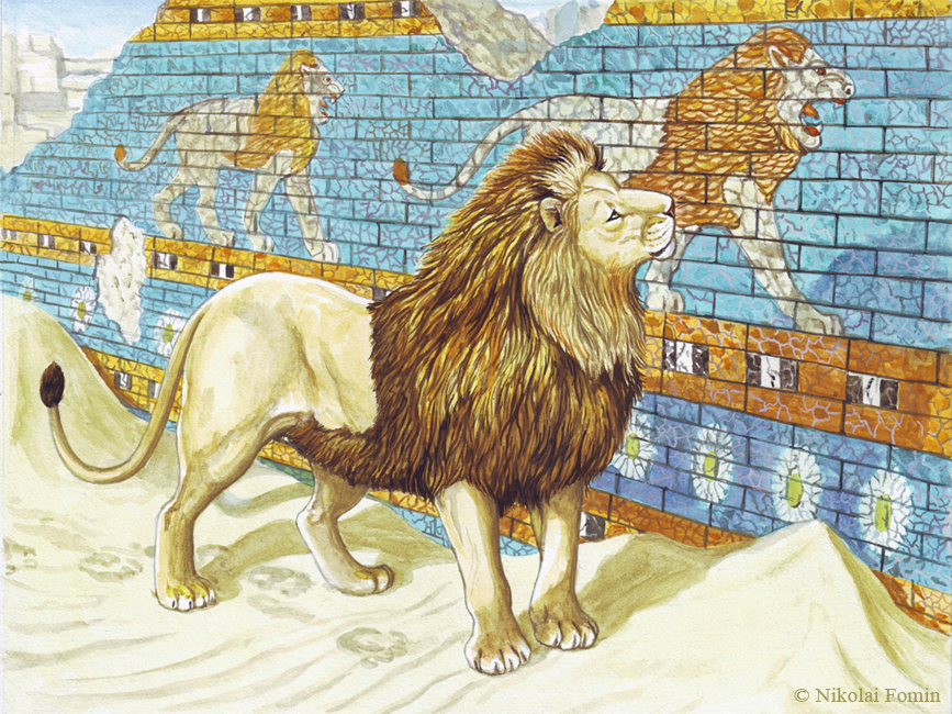 Ishtar Gate guard as lion build standard.