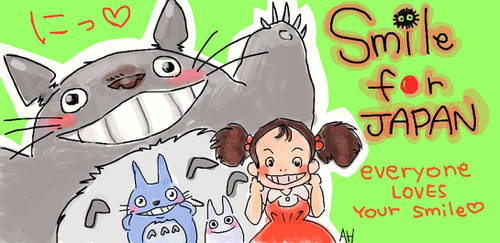 Totoro_group contest sample by asami-h