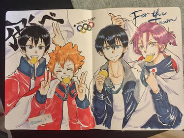 Thank you! Tokyo 2020