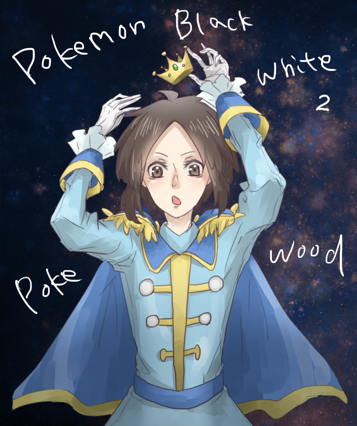 Pokemon Bw2 Pokewood By Damarin On Deviantart Pokemon Bw2 Pokewood By Damarin On Deviantart