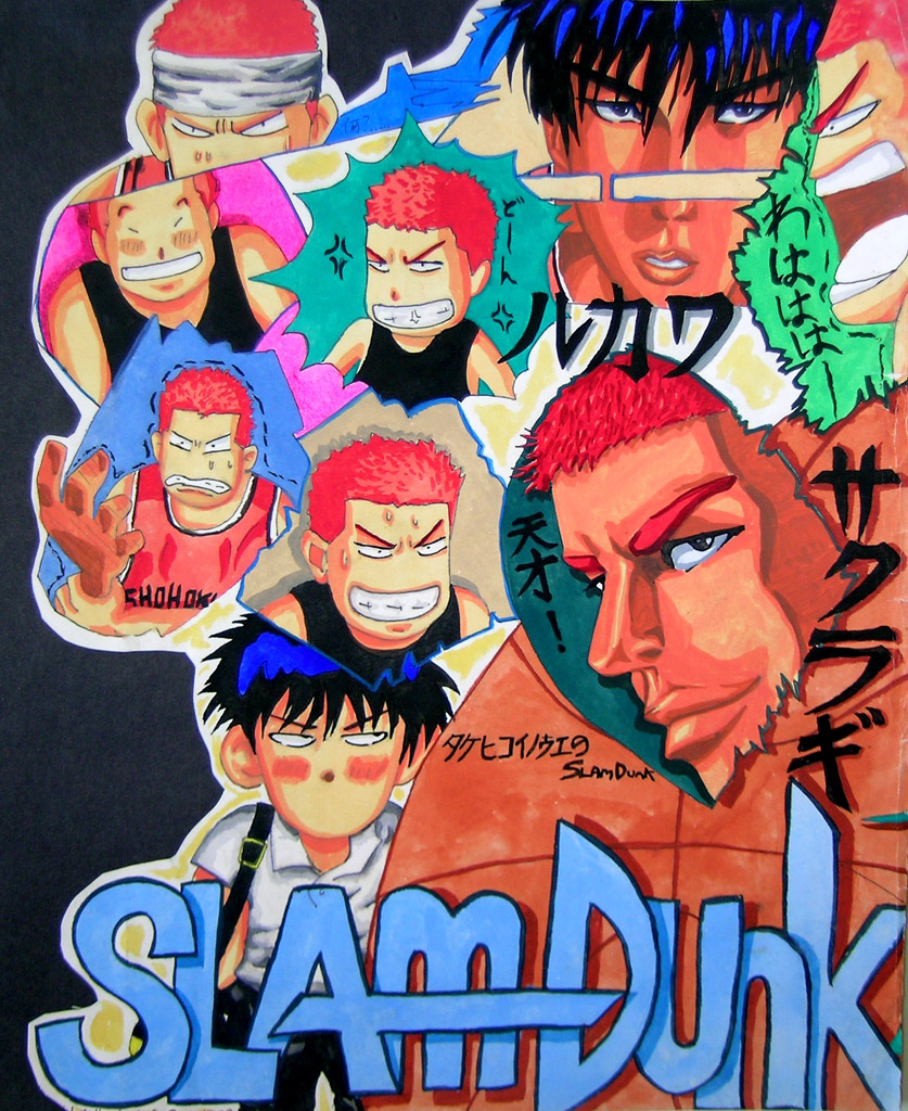 Slam Dunk Sakuragi Hanamichi