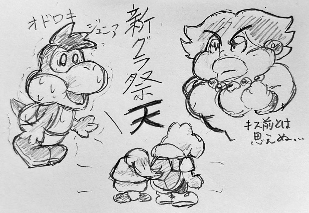 TTYD Remake by madhisan on DeviantArt