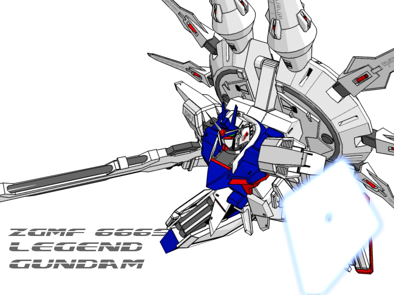 legend gundam