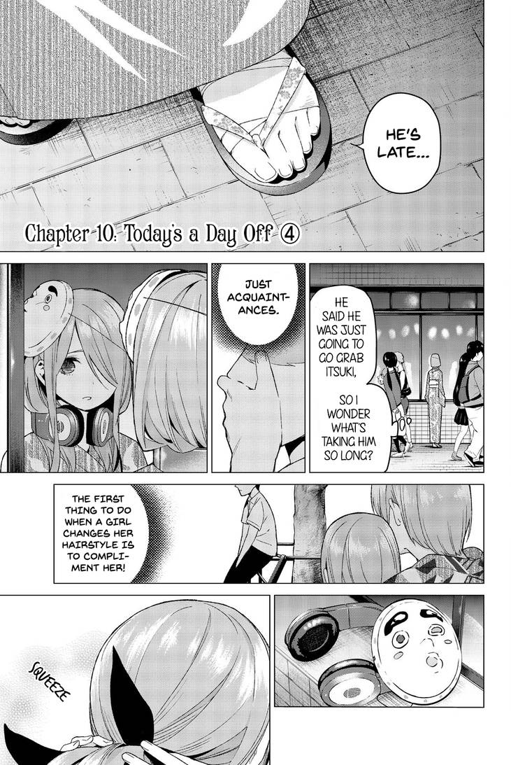 The Quintessential Quintuplets - Miku Nakano feet2 by MangaFeets on
