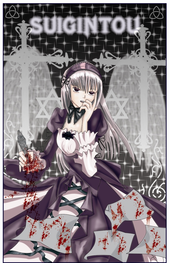 Suigintou