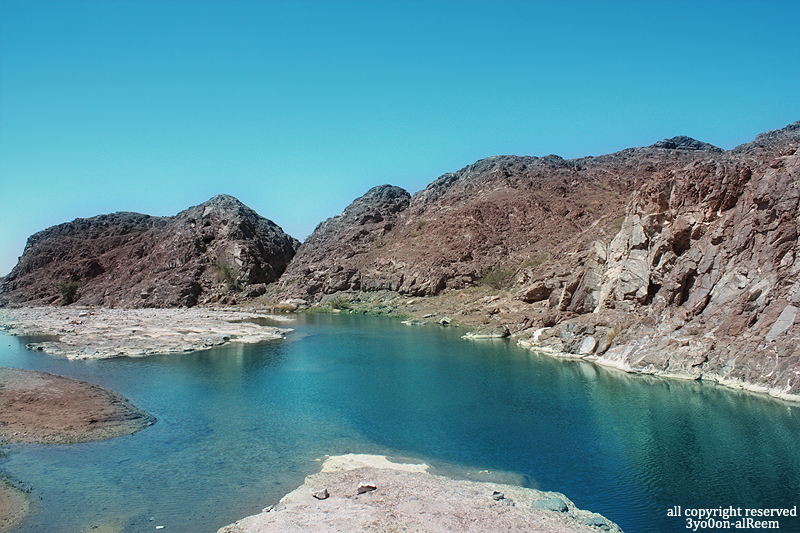 Wadi Siji 4