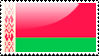 Belarusian Flag Stamp by xxstamps