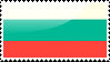 Bulgarian Flag Stamp