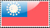 Burmese Flag Stamp by xxstamps