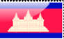 Cambodian Flag Stamp
