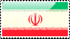 Flag of Iran Stamp by xxstamps