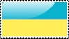 Flag of Ukraine Stamp