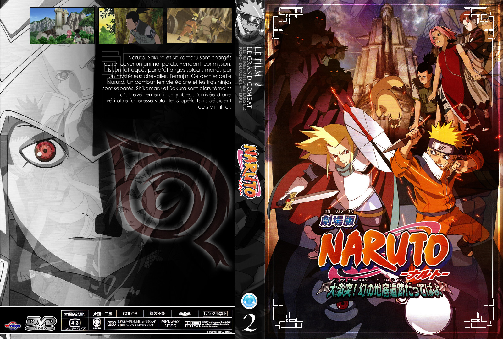 Naruto (Classic) DVD Collection +Labels by Pharuk on DeviantArt