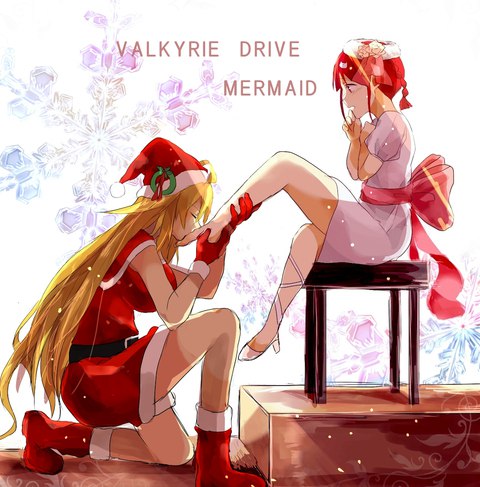 18] Valkyrie Drive: Mermaid – KSensei