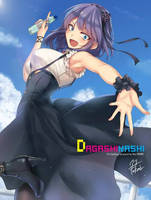 Dagashi Kashi