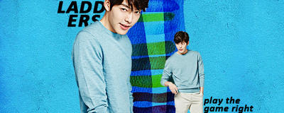 Ladders- kim woo bin