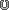 Horseshoe