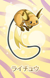 Raichu