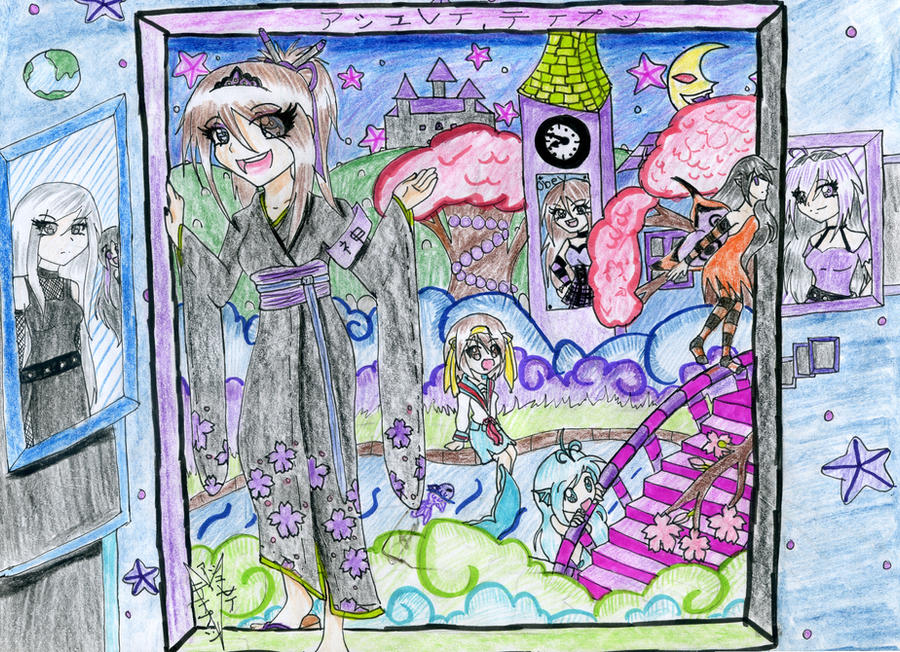 Multiple Dimensions Deviantart My Different Dimensions by AyameKumori on DeviantArt